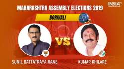 Borivali Constituency Result: Sunil Dattatraya Rane of BJP leads