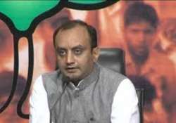 Sudhanshu Trivedi elected unopposed to Rajya Sabha from UP