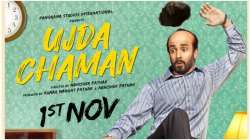 Ujda Chaman: Release date of Sunny Singh’s ‘bald comedy’ gets preponed