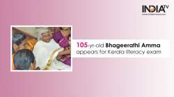 Bhageerathi Amma, Kerala literacy exam, Kerala literacy rate,