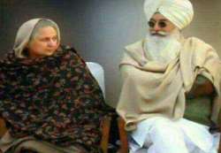 Shabnam Dhillon death, Shabnam Dhillon dies, Shabnam Dhillon dead, Radha Soami Satsang Beas chief Gu