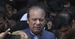 Former Pak PM Nawaz Sharif leaves for London for medical treatment