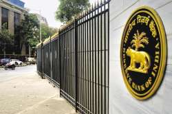 RBI/File Image