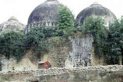 Babri Masjid demolition: Two AMU students booked for sharing post calling for protest