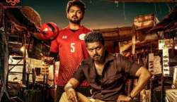 bigil