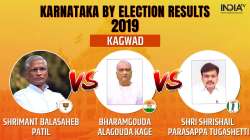 Karnataka Assembly Election 2019: Kagwad Constituency Result 