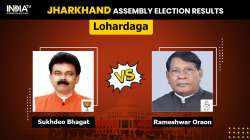 Lohardaga Constituency result 2019