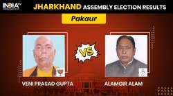 Pakaur Constituency Result Live: Veni Prasad Gupta of BJP leads