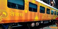 Tejas Express delayed, nearly 630 passengers to get compensation