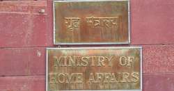 Home Ministry expedites procedure to amend IPC, CrPC 