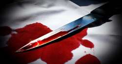 UP: Villagers chops off couple's noses over illicit affair