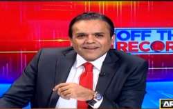 Pakistani news anchor Kashif Abbasi's show banned for 60 days after Federal Minister's boot stunt 