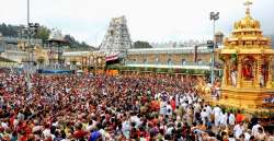 Karnataka to build Rs 200 crore pilgrim complexes and marriage hall at Tirumala