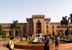 Osmania University, Maoists, 