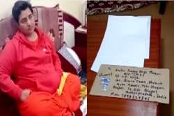 Pragya Singh Thakur, Sadhvi Pragya, Bhopal, suspicious letter