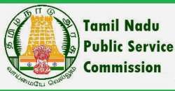 TNPSC exams 2020: New set of rules expected to secure integrity of recruitment process