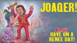 Joaquin Phoenix, Amul