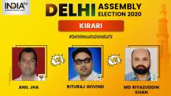 Kirari Constituency Result, Delhi Assembly Elections 2020, Delhi Elections 2020 