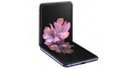 samsung, samsung galaxy z flip, samsung foldable smartphone, samsung galazxy fold, galaxy z flip dur