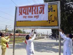 4 railway stations in Uttar Pradesh's Prayagraj get new names