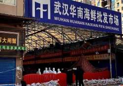 Huanan wet market in China