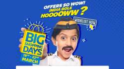 flipkart, flipkart big shopping days sale, realme 5 pro, apple iphone xs, samsung galaxy s9, galaxy 