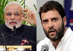 RaGa asks PM Modi to not play 'clown on social media' and focus on coronavirus