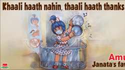 COVID 19: Amul appreciates 'those working round the clock' with latest doodle