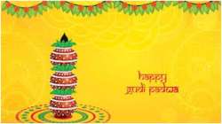 Happy Gudi Padwa (Ugadi) 2020: 