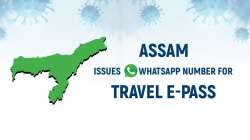 kamrum assam travel e-pass covid19 helpline number