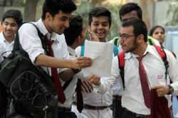 Bihar Board 10th Result 2020