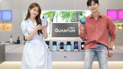 samsung, samsung smartphones, samsung galaxy a quantum, samsung galaxy a quantum launch, samsung gal