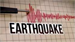 maharashtra earthquake, Akola earthquake, maharashtra earthquake, akola earthquake news, maharashtra