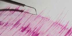 Earthquake, Jammu Kashmir, Katra