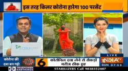 Swami Ramdev shares cure for coronavirus through Ayurvedic medicine, yogasanas and daily pranayam