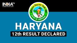 HBSE 12th Result 2020 HBSE 12th Class Result BSEH Result 12th 2020 Haryana Board 12th Result