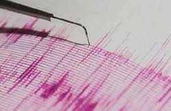 Low intensity earthquake hits Jammu and Kashmir