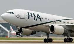 Pakistan International Airlines 