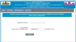 KCET 2020 Hall Ticket: Karnataka CET admit card 2020 released. Direct link to download 