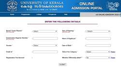 Kerala University Admission 2020: Kerala University UG courses online registration begins. Check det