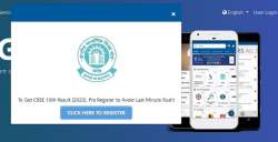 CBSE Result, CBSE Class 10 Result, CBSE 10th Result 2020