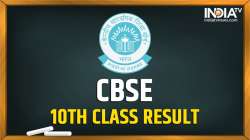 CBSE Class 10 Result 2020: List of websites, apps where students can check CBSE 10th scores