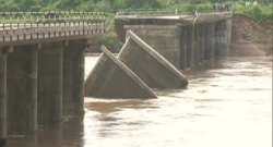 Nagpur bridge collapse