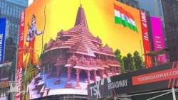 Ram Mandir digital billboard