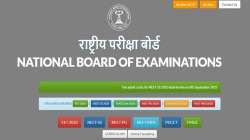 NEET SS Admit Card 2020