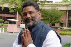 Jan Adhikar Party President Rajesh Ranjan alias Pappu Yadav