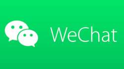 wechat, wechat app, apps, app, donald trump, wechat ban, wechat ban in US, wechat ban paused in US, 