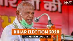 jitan ram manjhi, jitan ram manjhi imamganj, jitan ram manjhi latest, imamganj constituency, nitish 