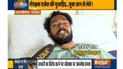 Rajesh Pal, a gau rakshak, was attacked when he was out to rescue cattle in Nalasopara.