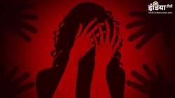 Chhattisgarh: Cop suspended in Kondagaon gangrape case